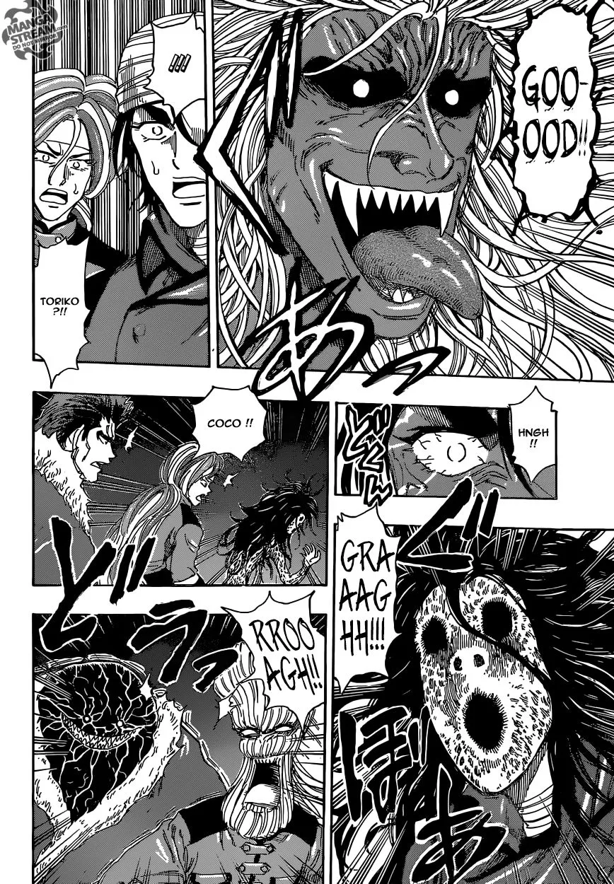Toriko - 368 - 6556a168d04b1.webp