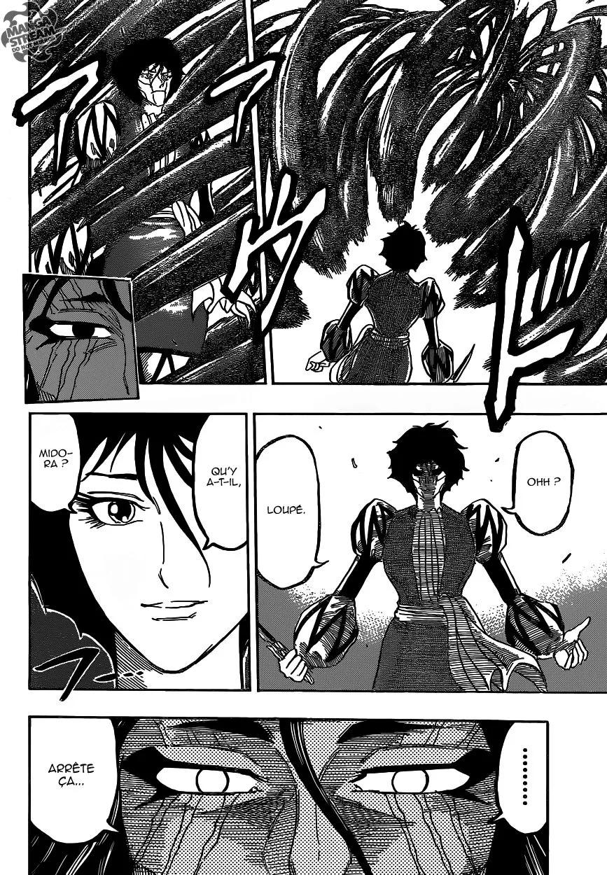 Toriko - 368 - 6556a16a4c5d4.webp