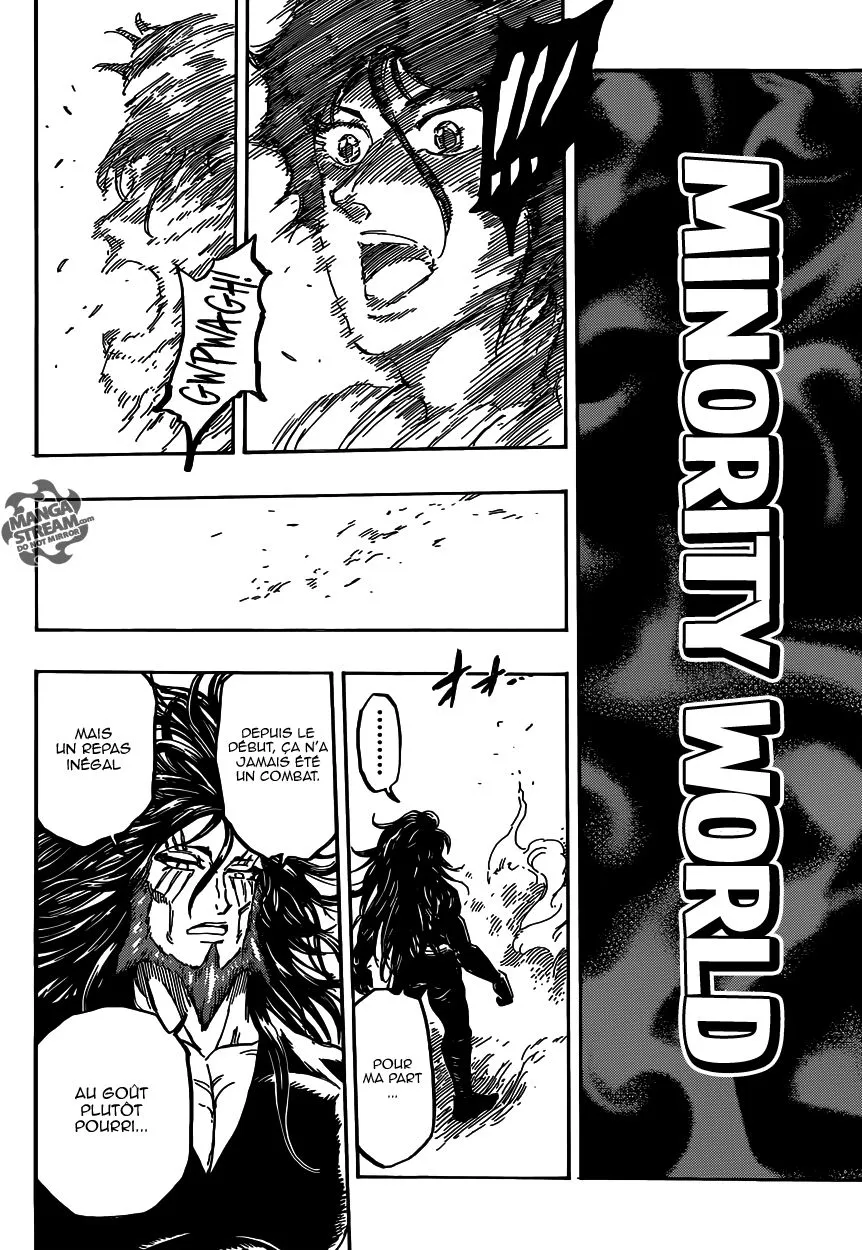 Toriko - 368 - 6556a16b46f4a.webp