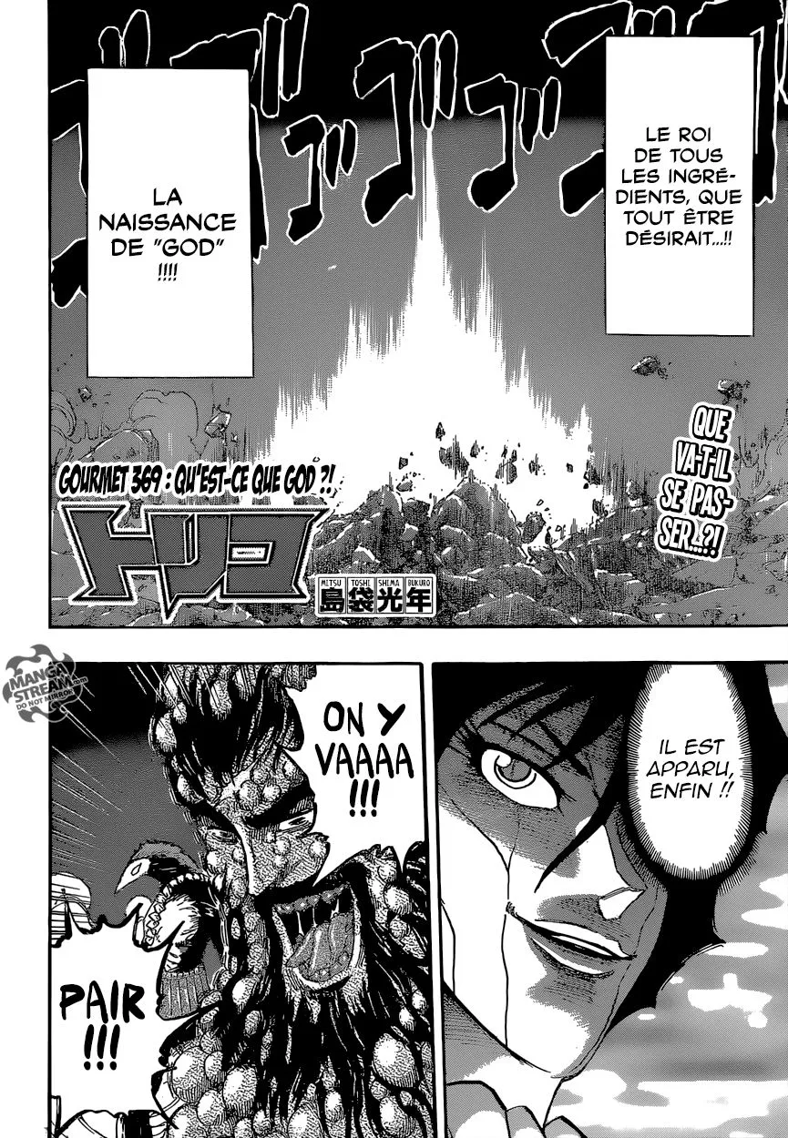 Toriko - 369 - 6556a16cf2fe3.webp