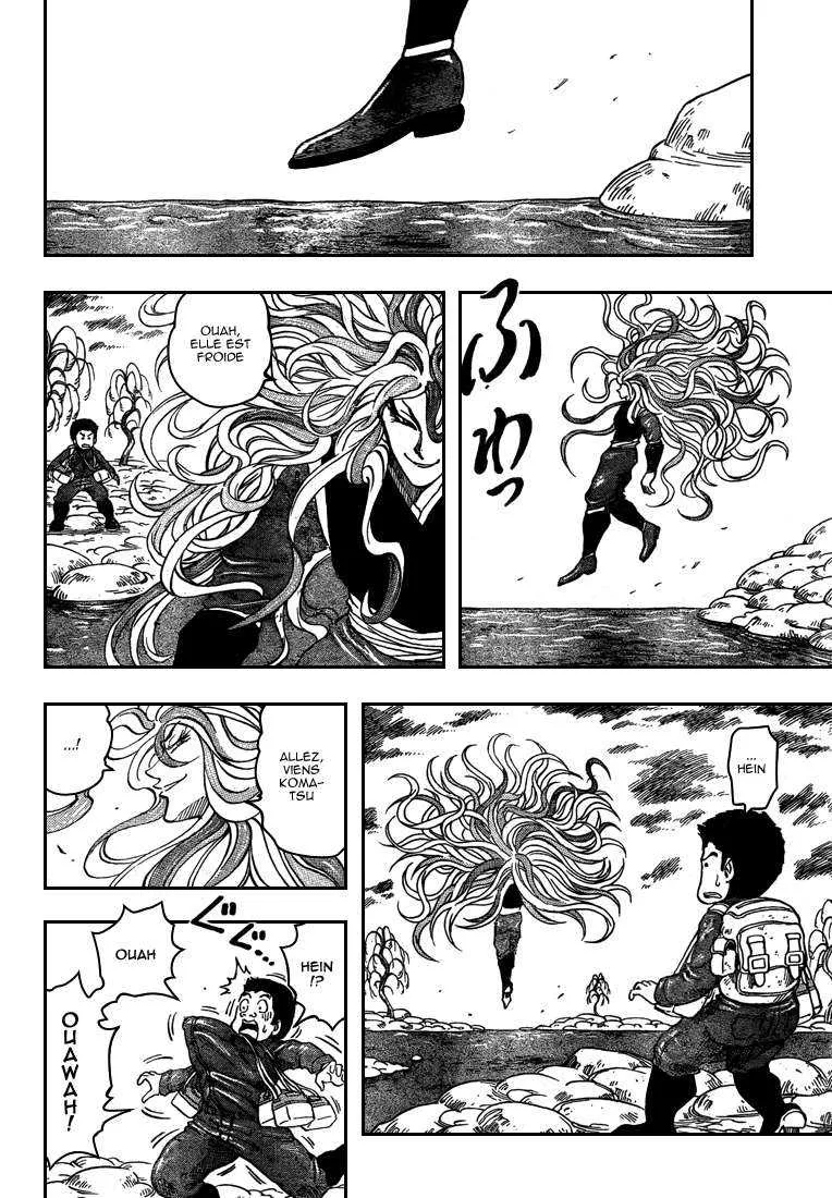 Toriko - 37 - 6556a1726f16f.webp