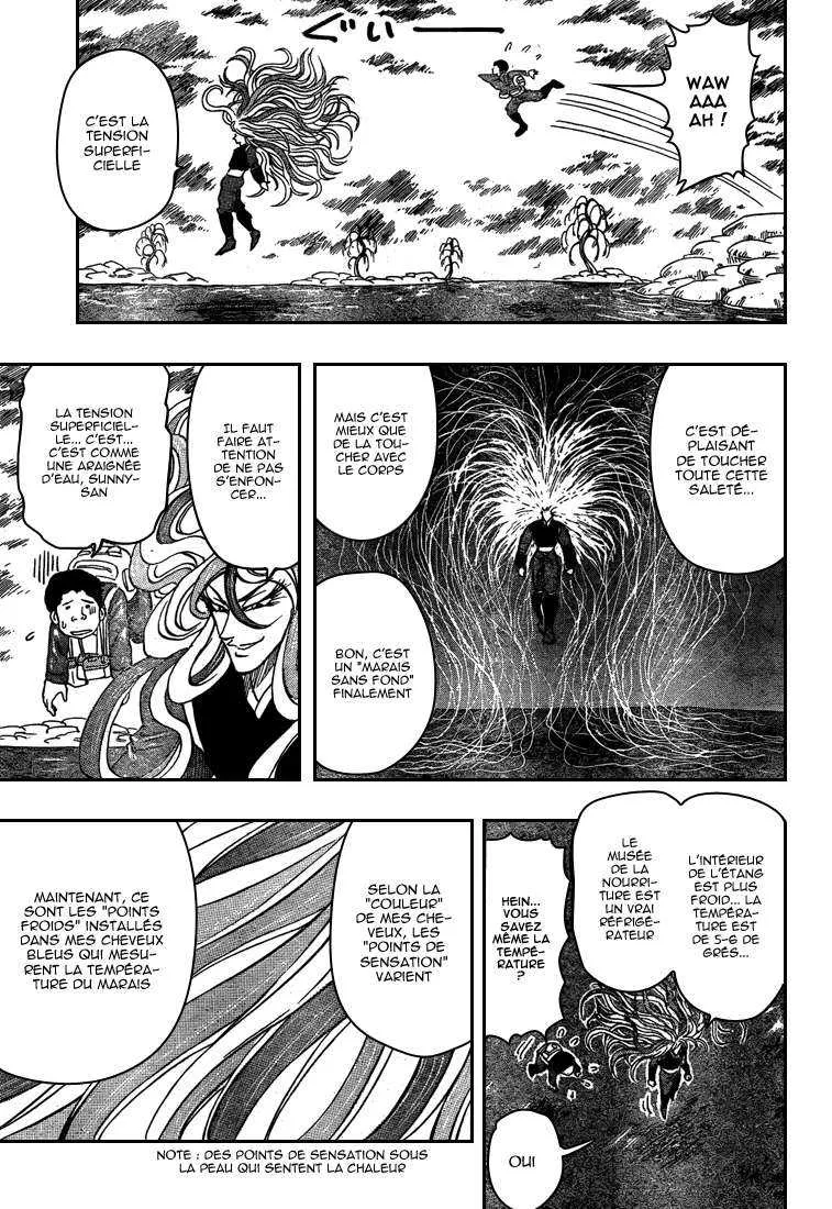 Toriko - 37 - 6556a1729567b.webp