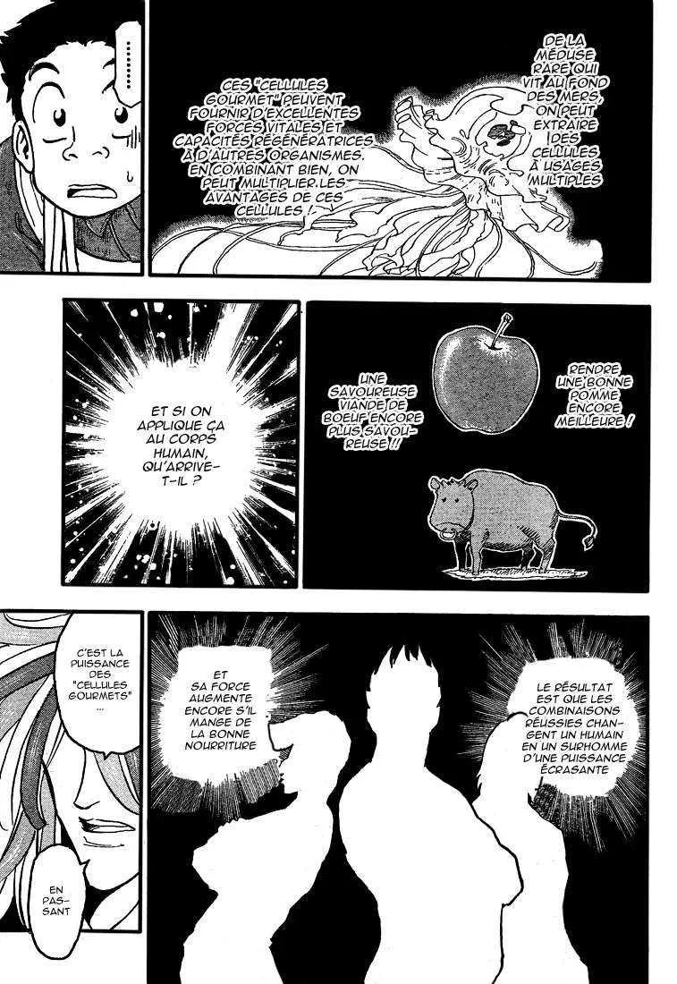 Toriko - 37 - 6556a1733dadd.webp