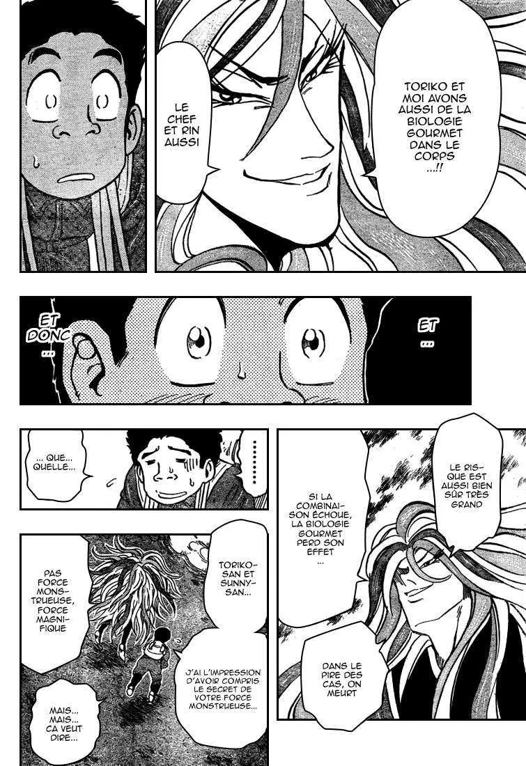 Toriko - 37 - 6556a17363ccc.webp
