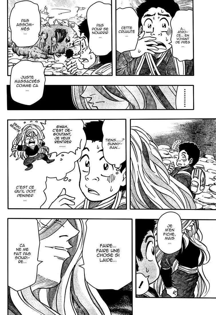 Toriko - 37 - 6556a173b5f45.webp