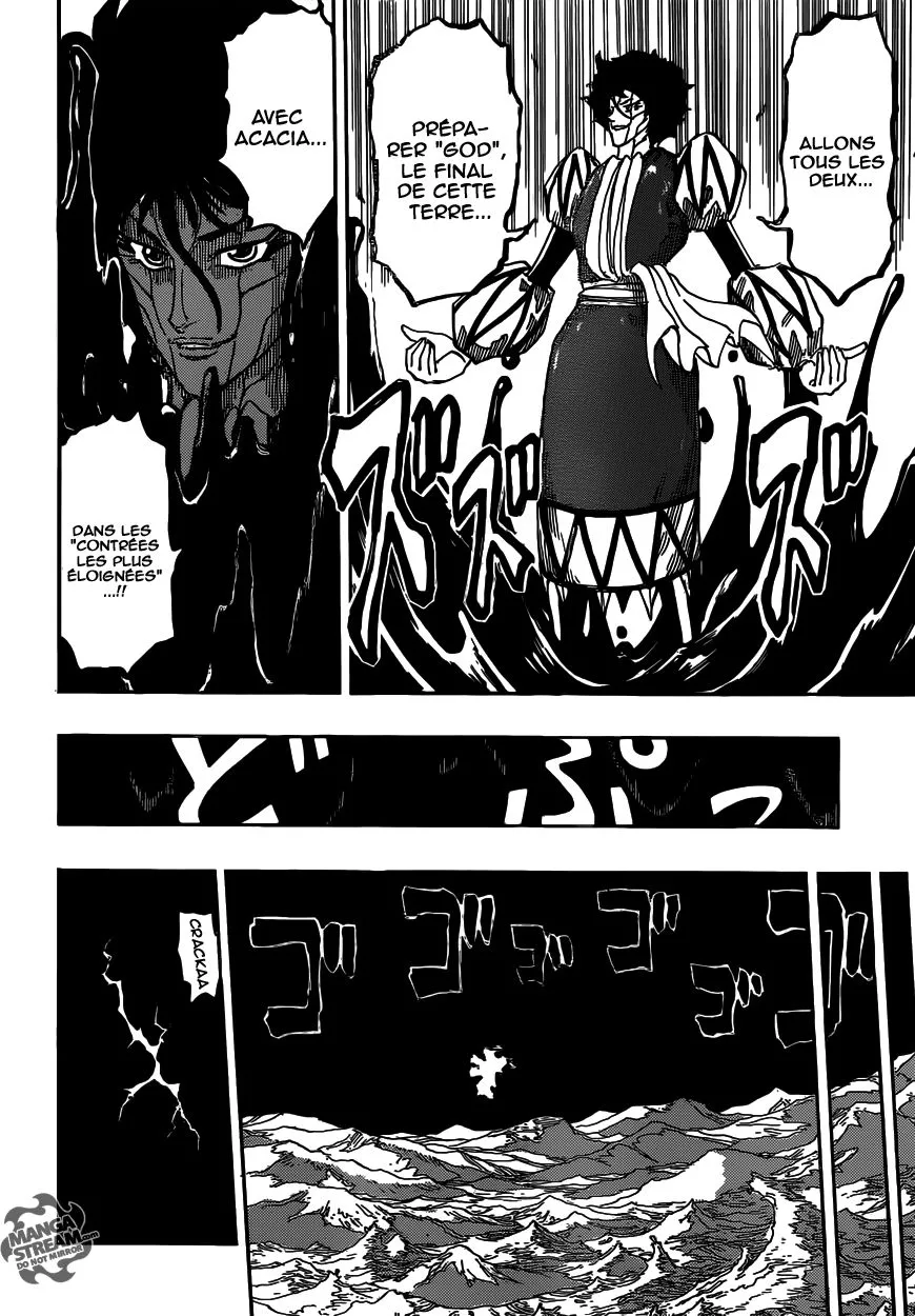 Toriko - 370 - 6556a17505c9b.webp