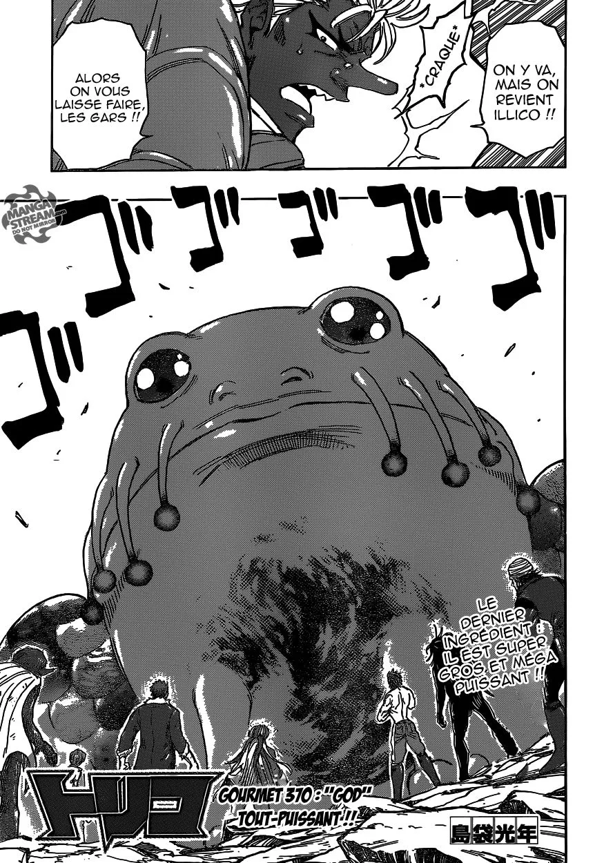Toriko - 370 - 6556a175b7813.webp
