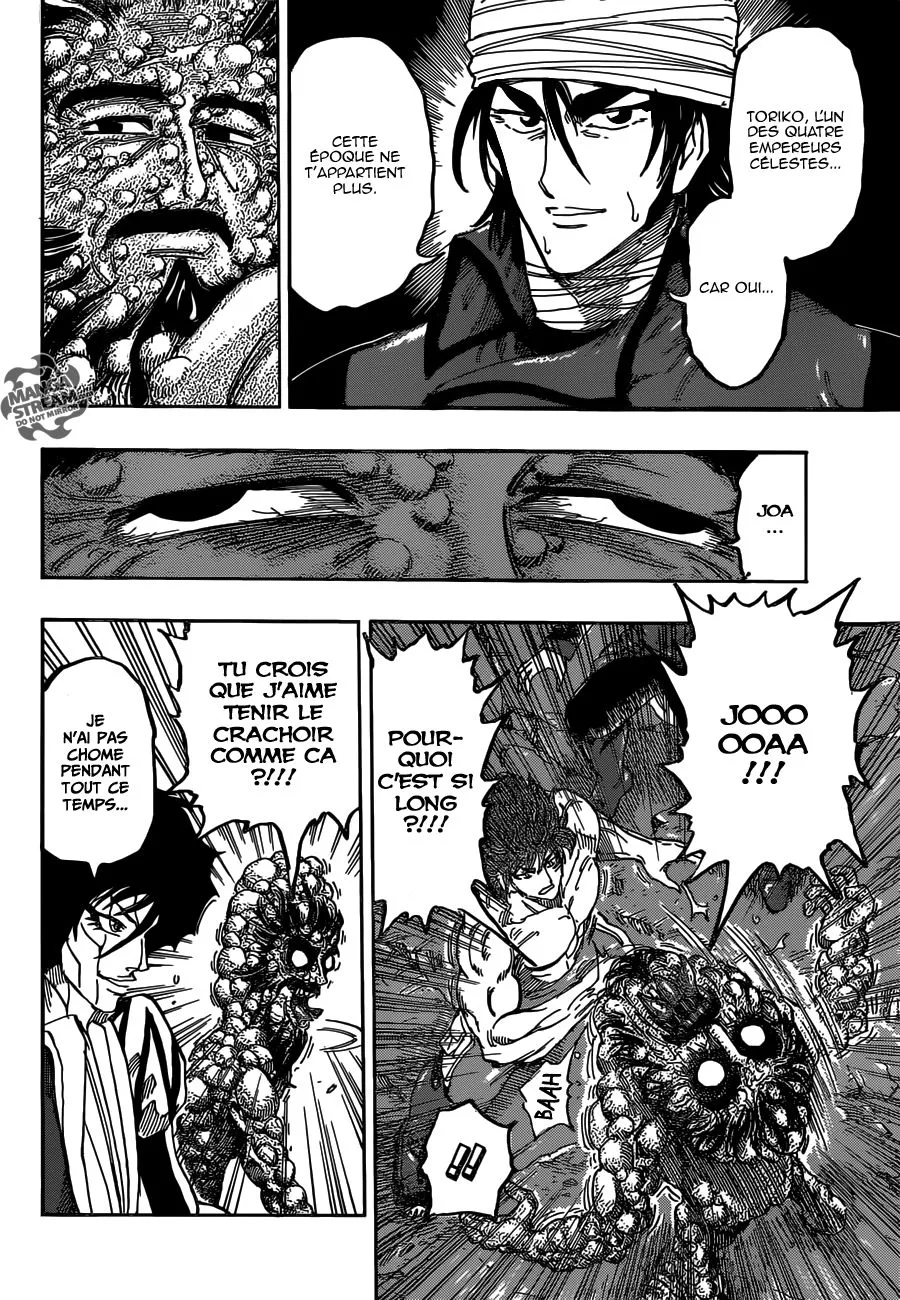 Toriko - 371 - 6556a17c9be94.webp