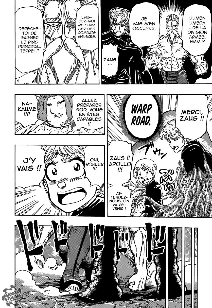 Toriko - 373 - 6556a185b5504.webp