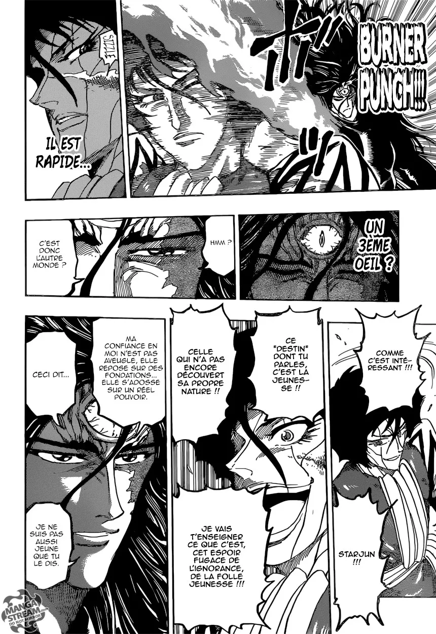 Toriko - 375 - 6556a18d517c5.webp