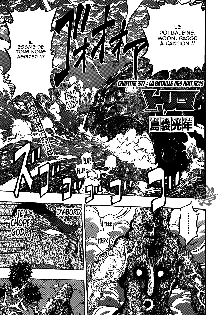 Toriko - 377 - 6556a1948af88.webp