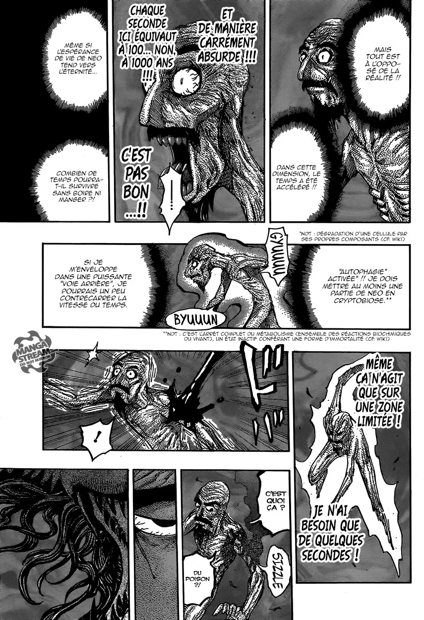 Toriko - 377 - 6556a19767adf.webp