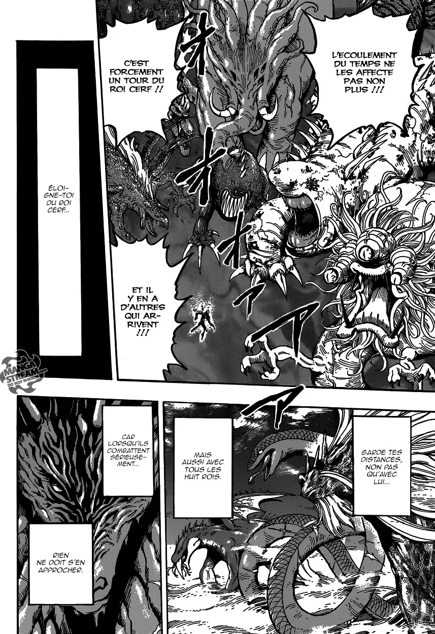 Toriko - 377 - 6556a1981b3e7.webp