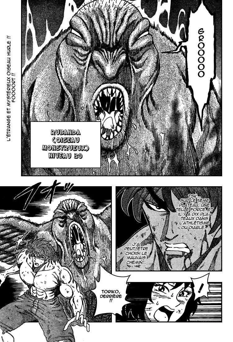 Toriko - 38 - 6556a1a1935b0.webp