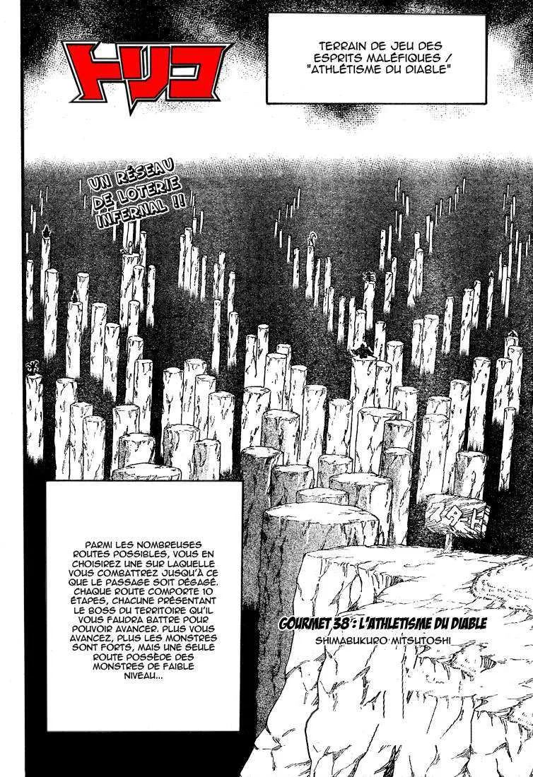 Toriko - 38 - 6556a1a1bf431.webp