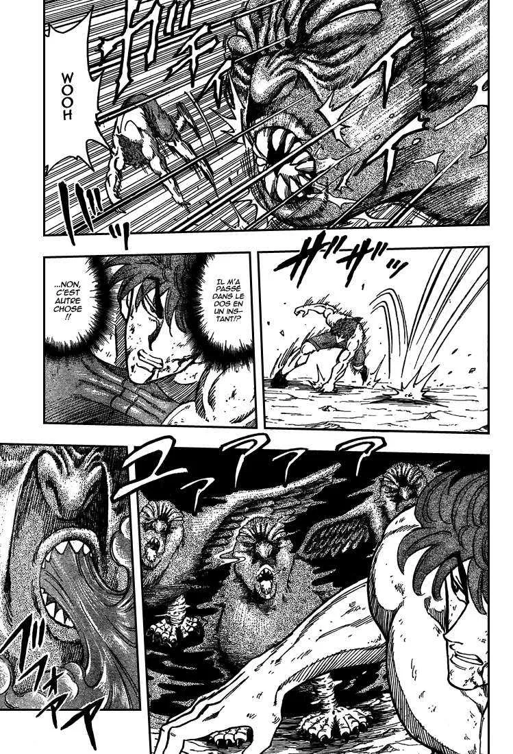 Toriko - 38 - 6556a1a1ea9a5.webp