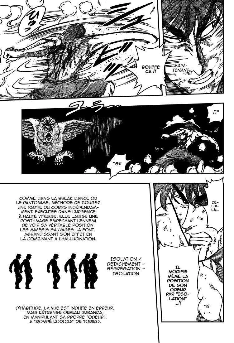 Toriko - 38 - 6556a1a2dcbdf.webp