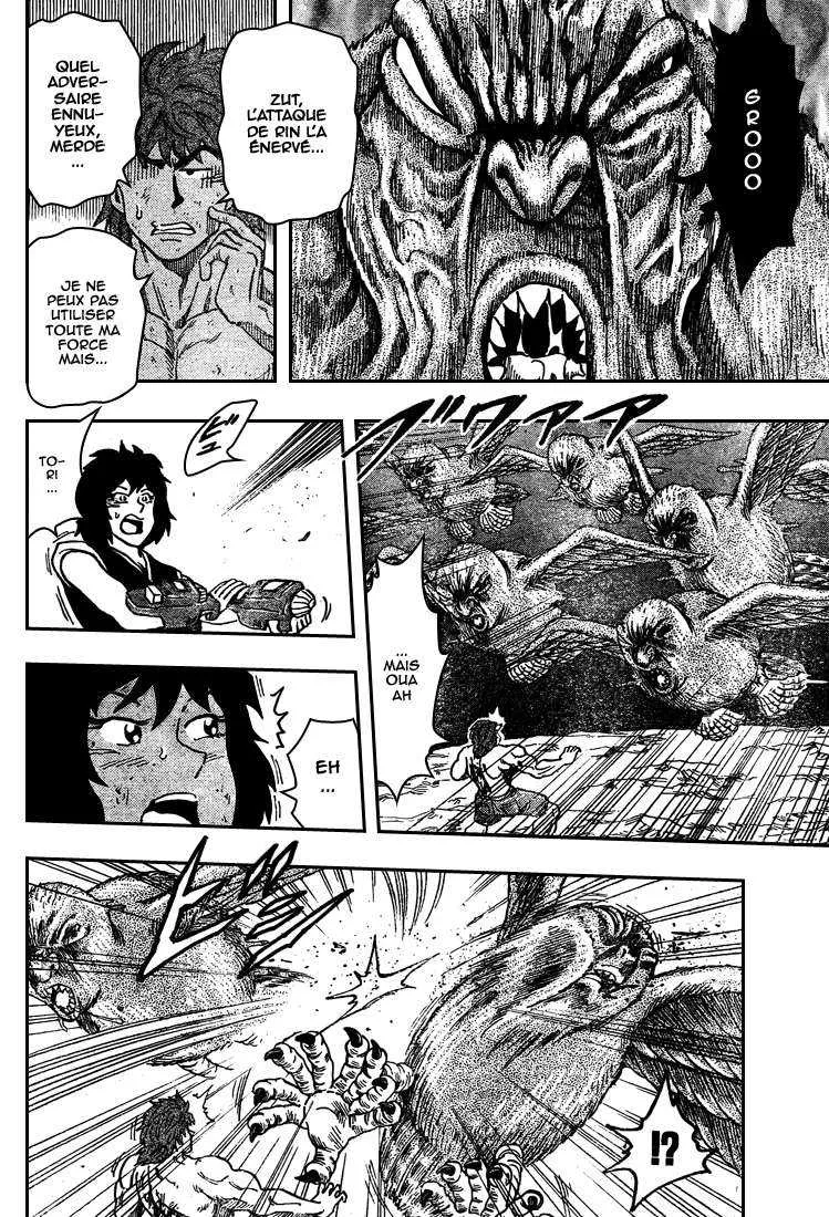 Toriko - 38 - 6556a1a3141d8.webp