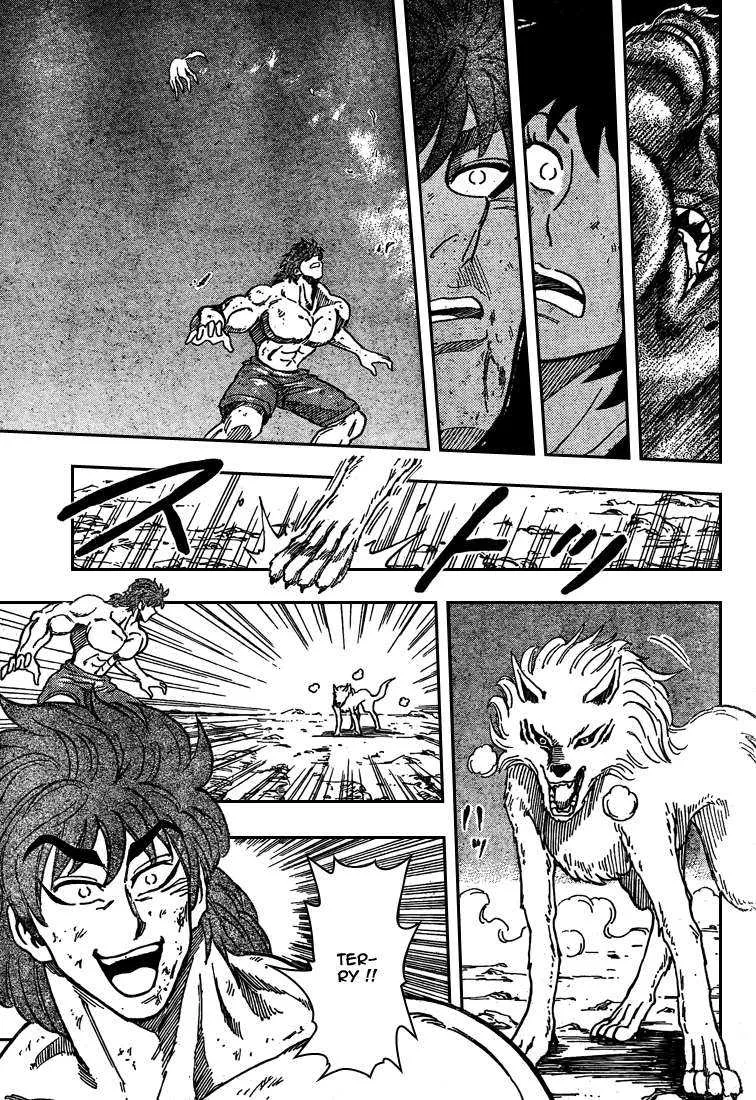 Toriko - 38 - 6556a1a340489.webp