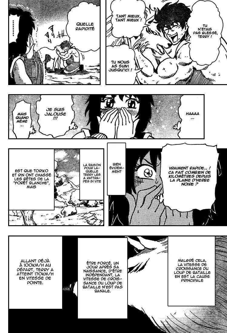 Toriko - 38 - 6556a1a364cb2.webp