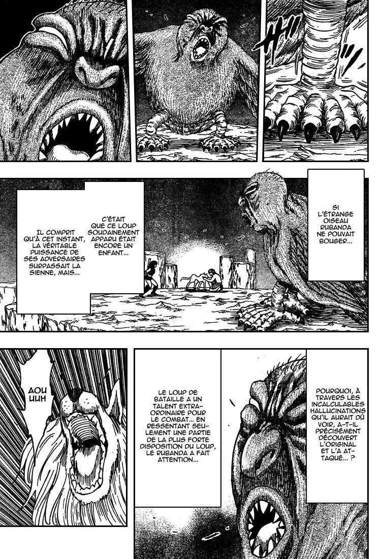 Toriko - 38 - 6556a1a38f5e5.webp