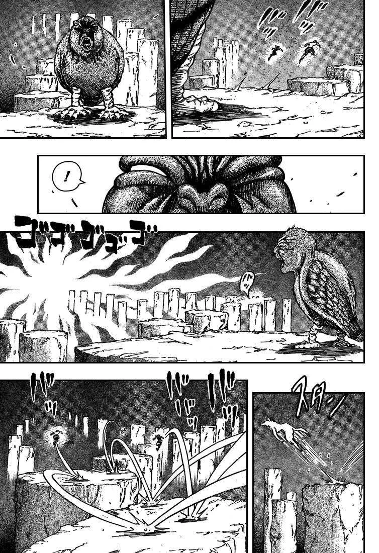 Toriko - 38 - 6556a1a3e338f.webp