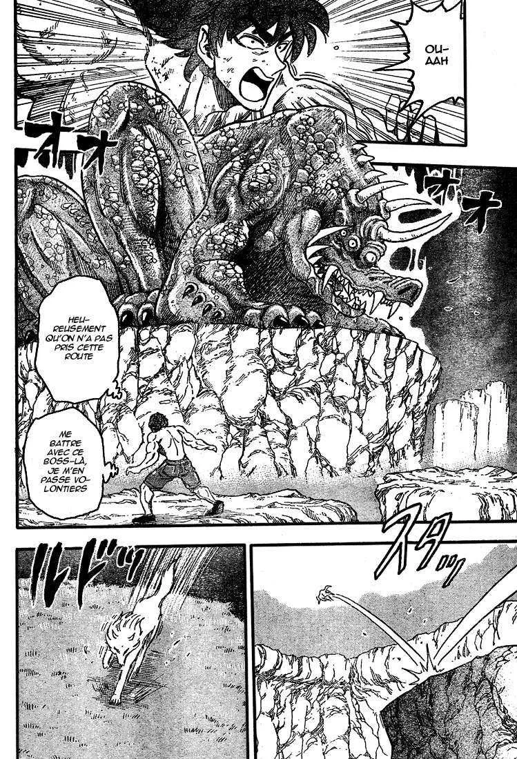 Toriko - 38 - 6556a1a41e016.webp