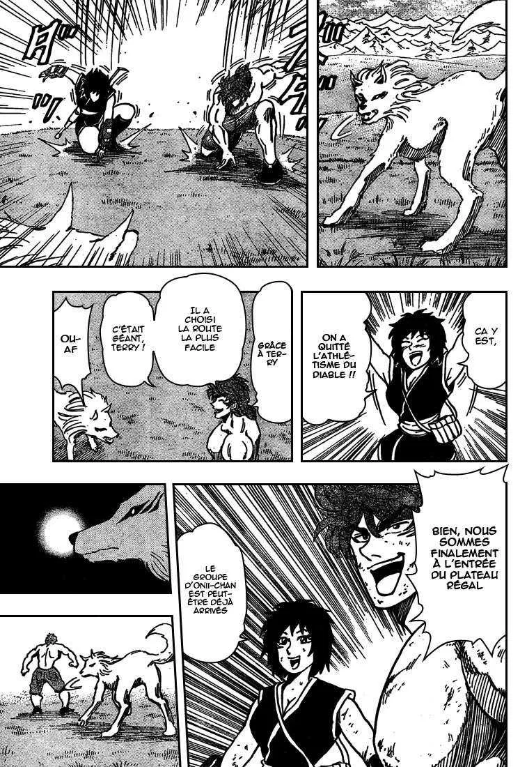 Toriko - 38 - 6556a1a448d93.webp
