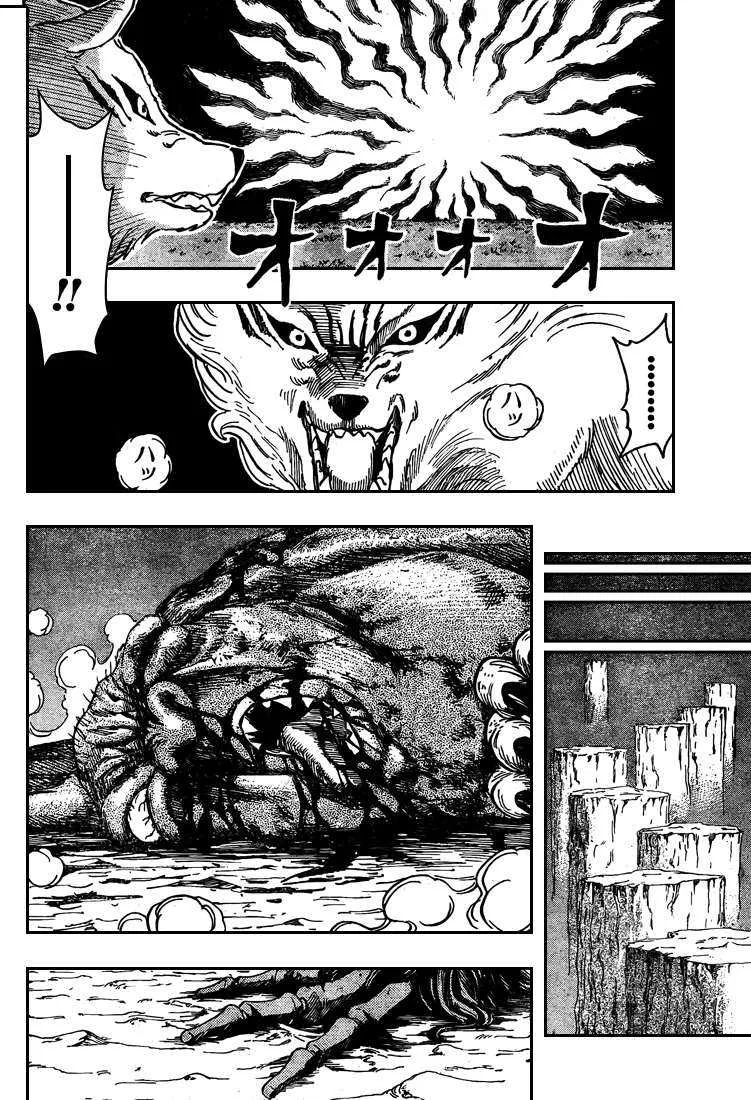 Toriko - 38 - 6556a1a4742fe.webp