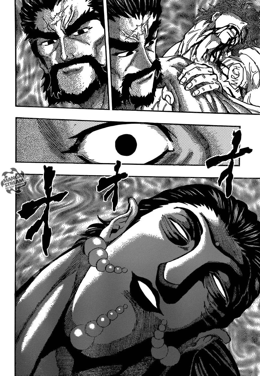 Toriko - 380 - 6556a1a6dd0e9.webp