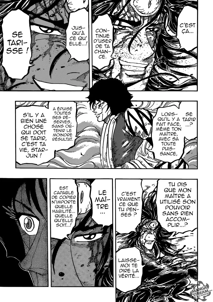 Toriko - 381 - 6556a1acad5b0.webp