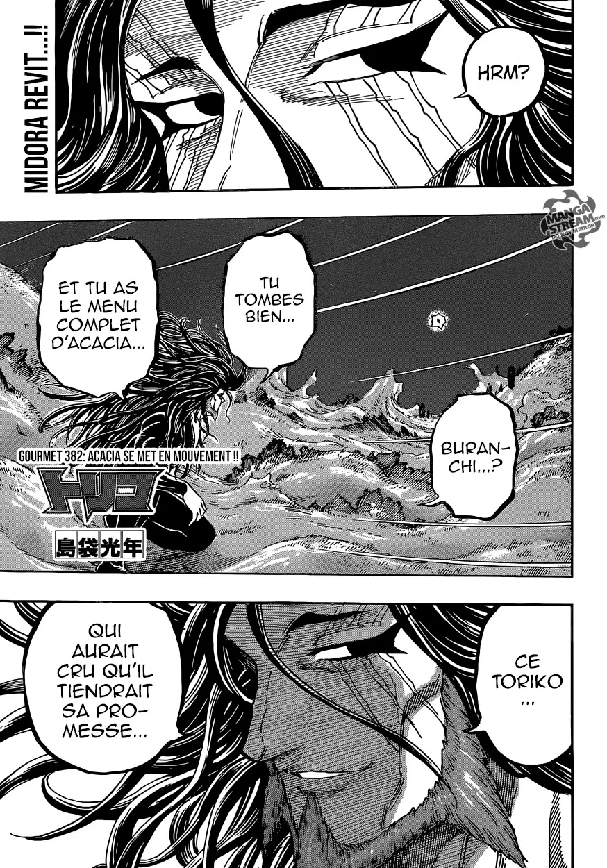 Toriko - 382 - 6556a1add1784.webp