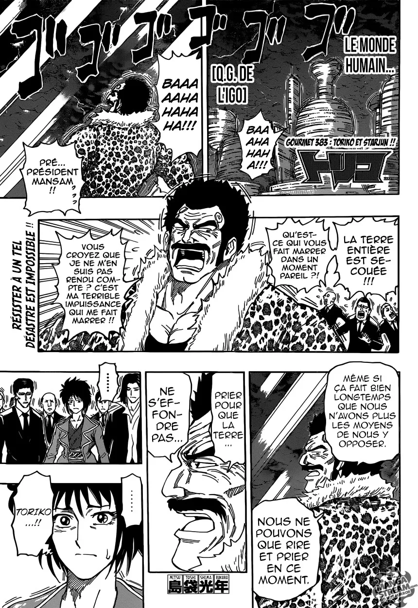 Toriko - 383 - 6556a1b2281a5.webp