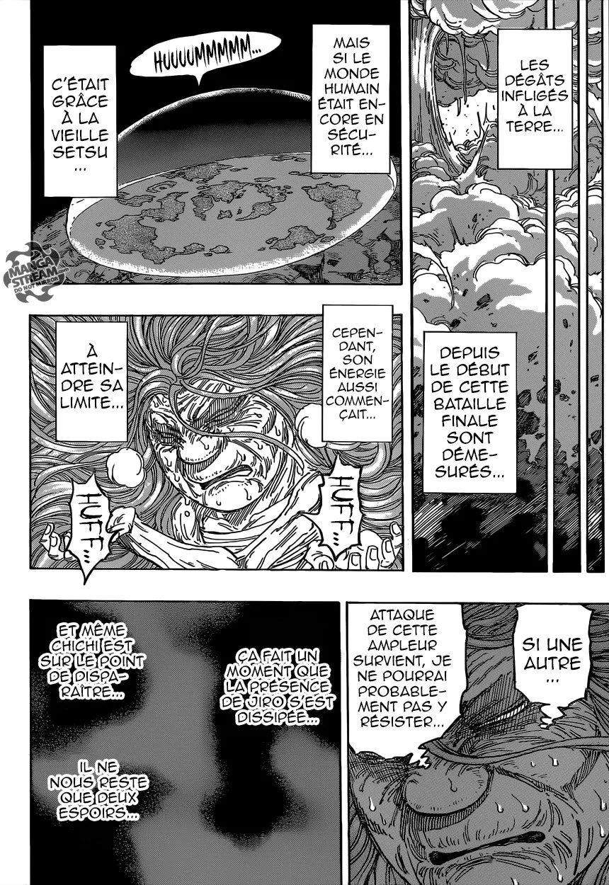 Toriko - 383 - 6556a1b25ddd7.webp