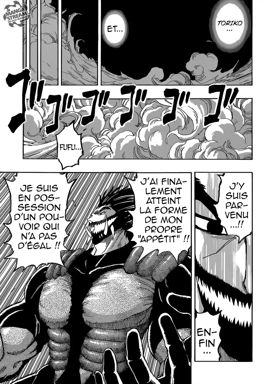 Toriko - 383 - 6556a1b290db3.webp