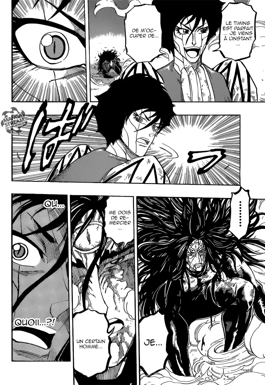 Toriko - 383 - 6556a1b33651e.webp