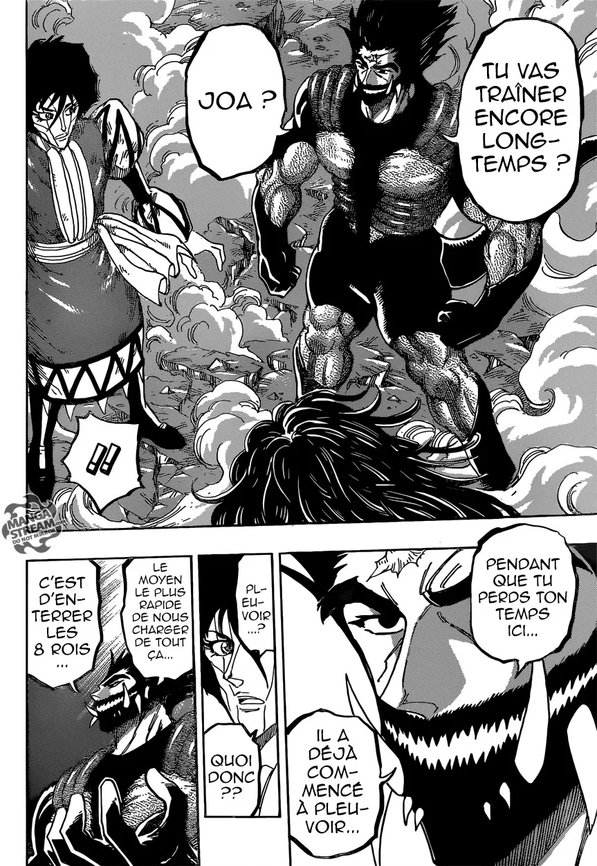 Toriko - 383 - 6556a1b4f0381.webp