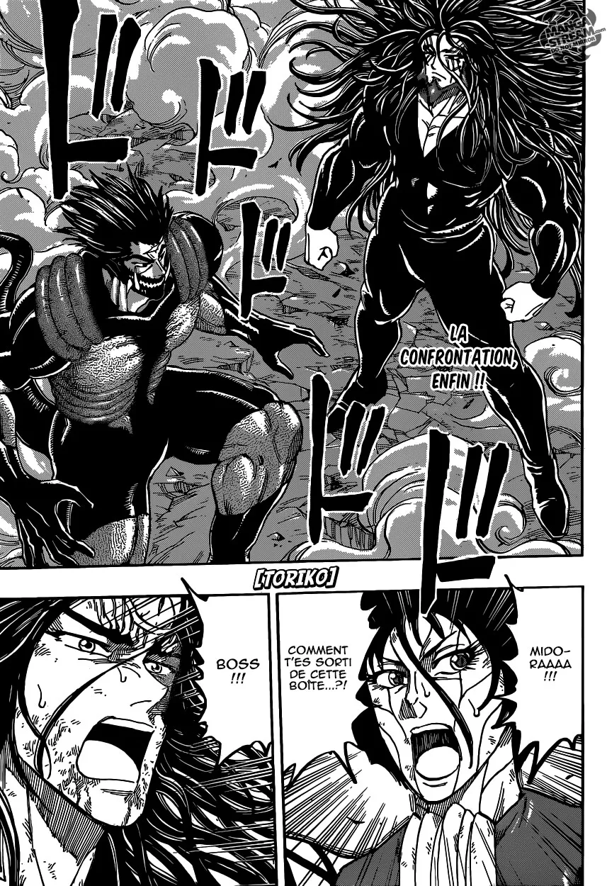 Toriko - 384 - 6556a1b636d18.webp