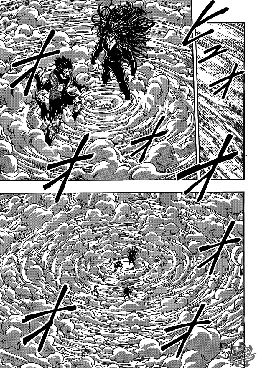 Toriko - 384 - 6556a1b6a97d5.webp