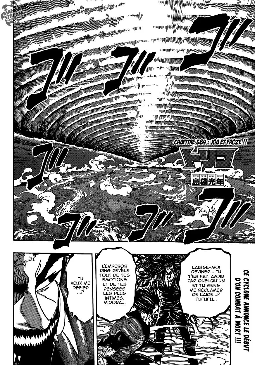 Toriko - 384 - 6556a1b6e3e4a.webp