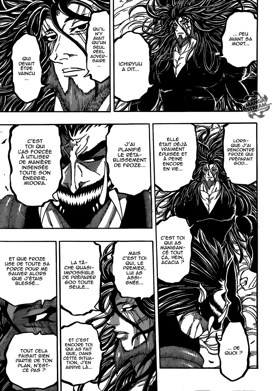 Toriko - 384 - 6556a1b724c5c.webp