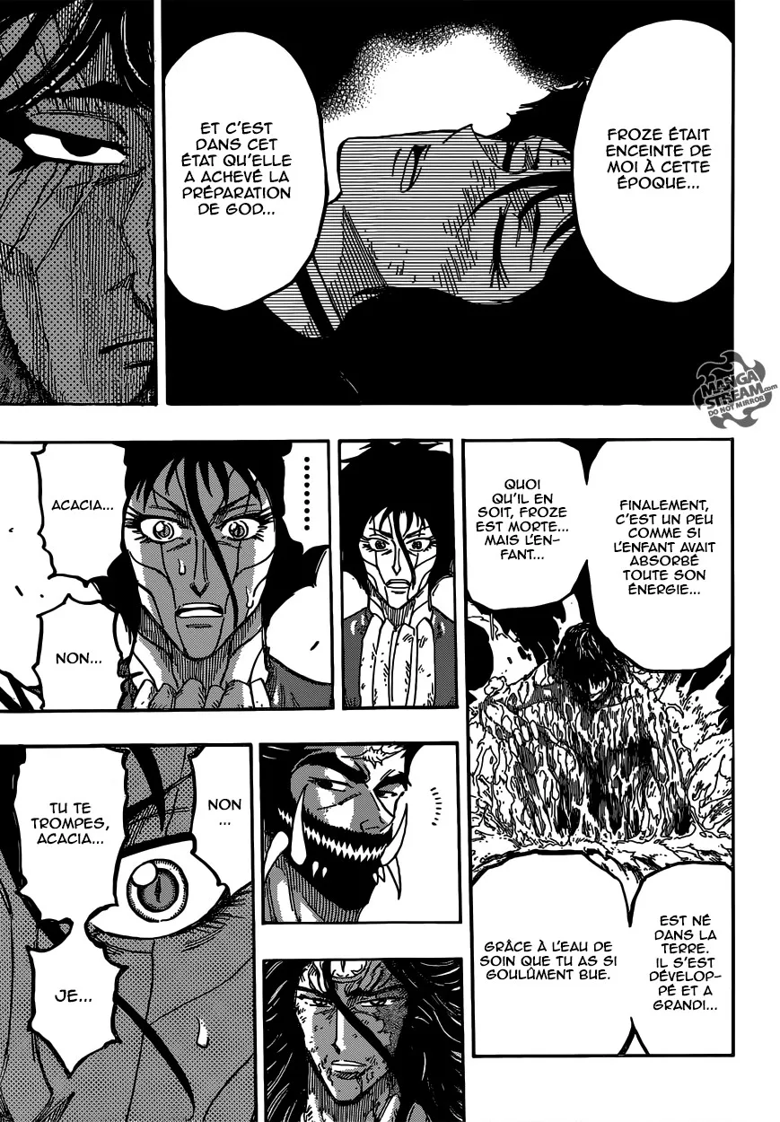 Toriko - 384 - 6556a1b78716f.webp