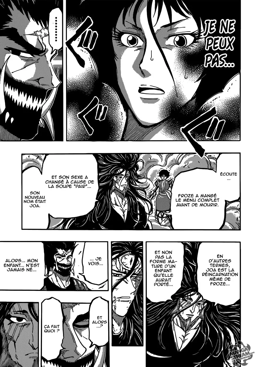 Toriko - 384 - 6556a1b7ec58f.webp