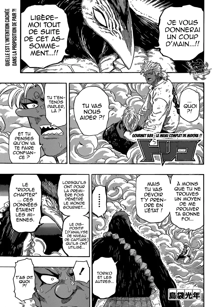 Toriko - 385 - 6556a1ba64ae2.webp