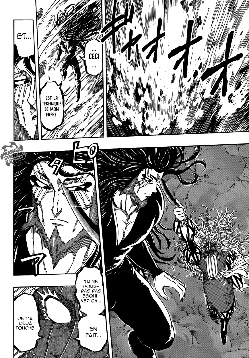 Toriko - 385 - 6556a1bb818e7.webp
