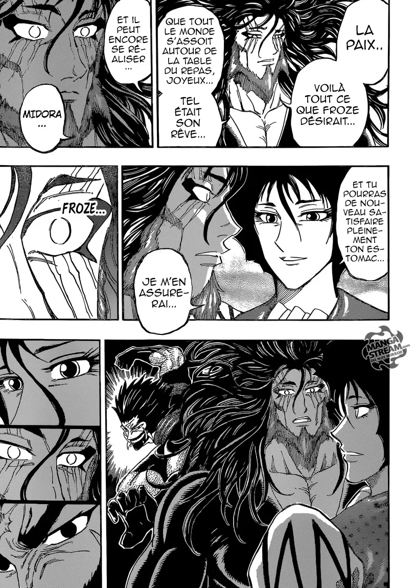 Toriko - 385 - 6556a1bd53b1a.webp