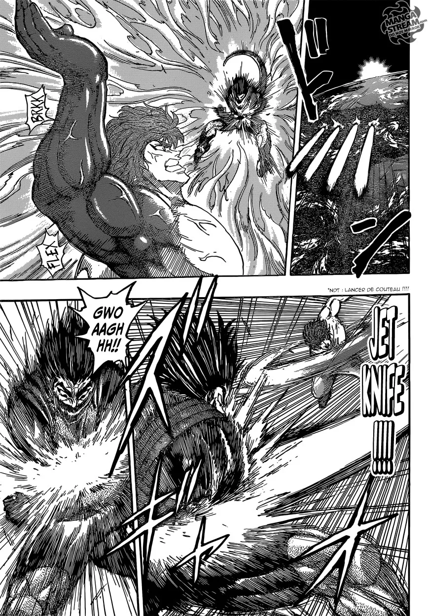 Toriko - 386 - 6556a1c16ca81.webp
