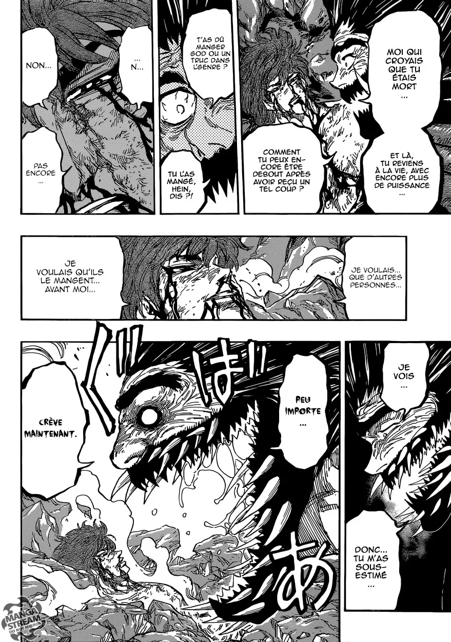 Toriko - 386 - 6556a1c2258d5.webp