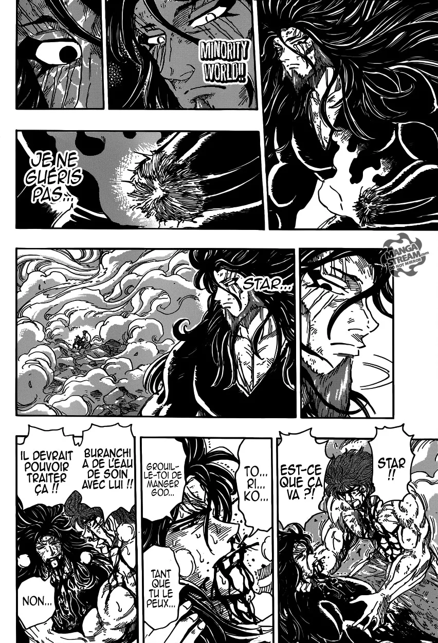 Toriko - 387 - 6556a1c34c305.webp