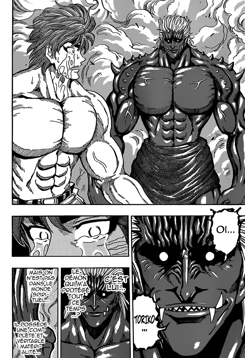 Toriko - 387 - 6556a1c51db06.webp